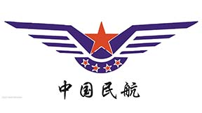 民航河南空管分局 结算审核