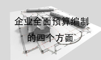1582686408344361.png zj2.png